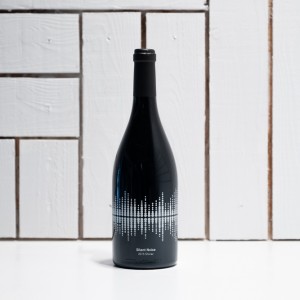 Silent Noise Reserve Shiraz 2020 - £24.50 - Experience Wine
